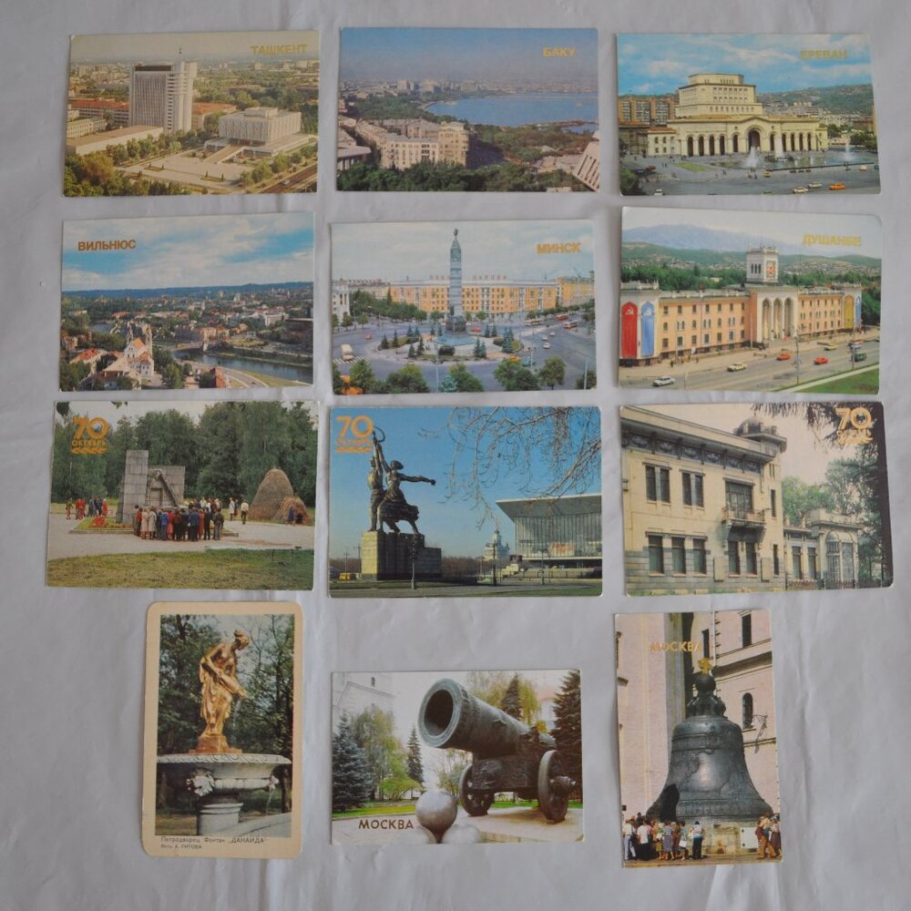 Lot of 12 Collectible Pocket Calendars USSR Cities 70s-80s Russian Календарики